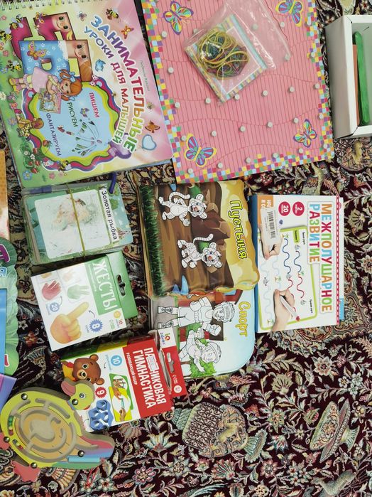 Развивашки и раскраски 2-5 лет