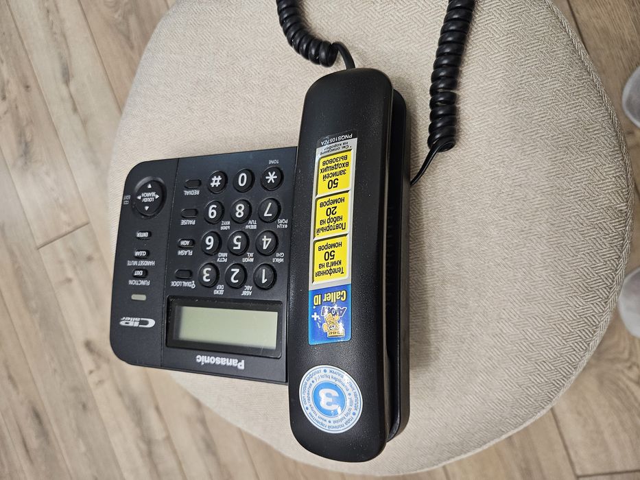 Телефон стационарный