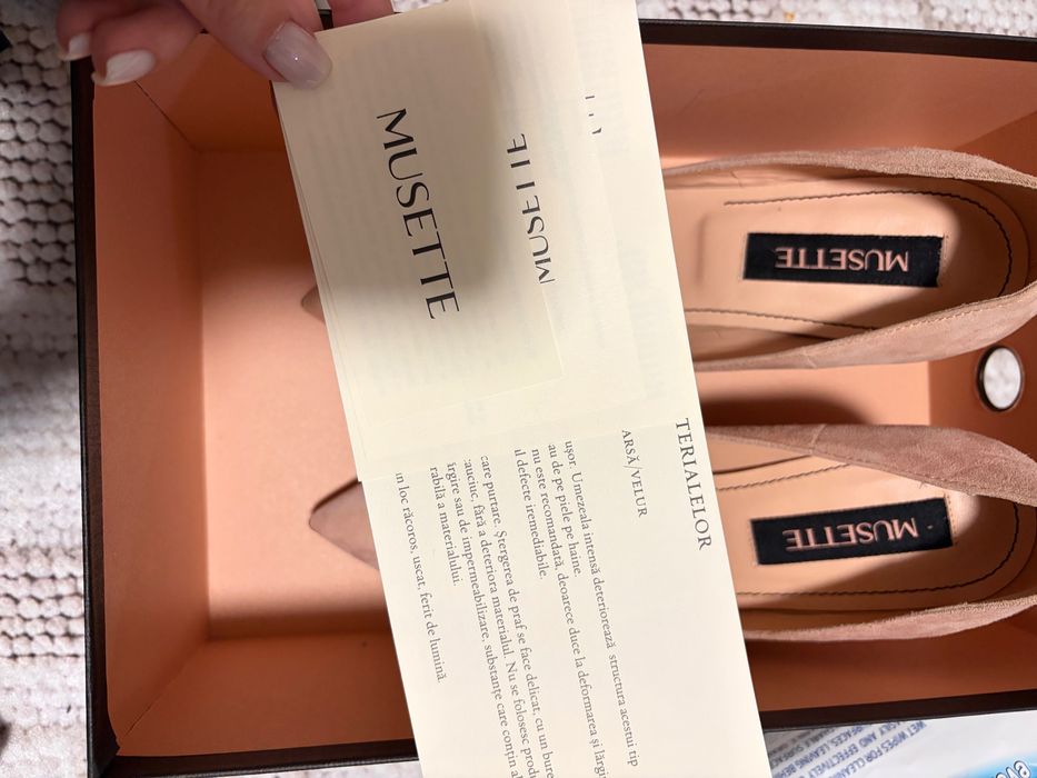 Дамски обувки Musette.