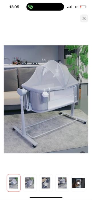 Люлька 70 кепілдігі бар өте жақсы