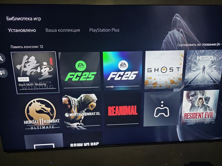 Ps5 slim 1tb 2ta jostik