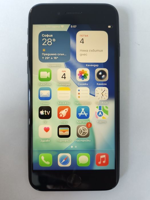 iPhone SE 2020 64gb с нова батерия