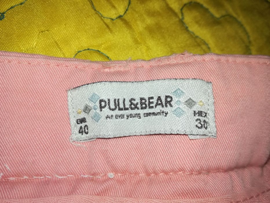 Спортно - елегантен панталон Pull & bear