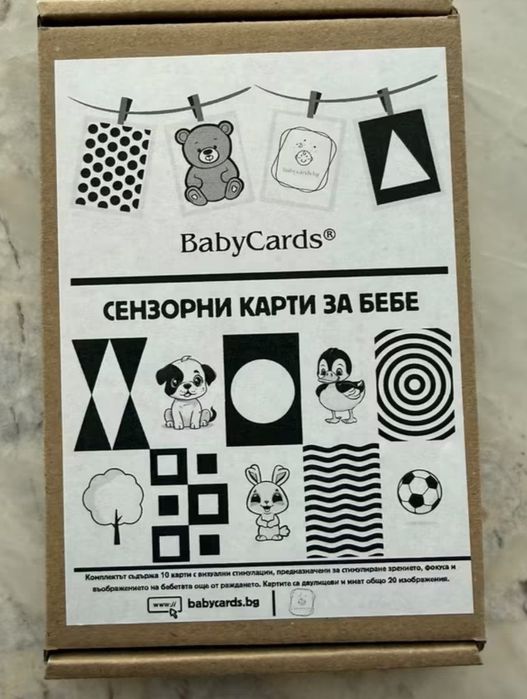 Бебешки възглавници