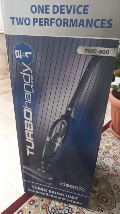 Продается электровеник zepter