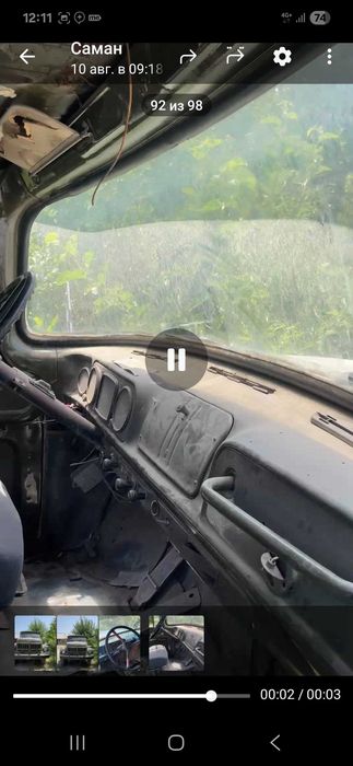 Зил 130 маркали юк автомашинаси