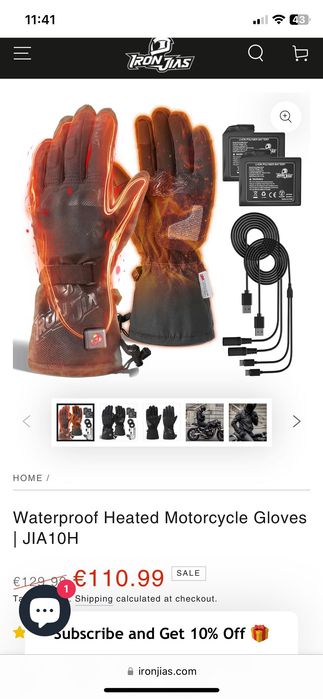 Отопляеми ръкавици за мотоциклет и Тротинетки