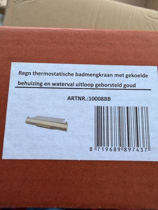 Baterie cadă premium REGN termostatică, cascadă, auriu periat – NOUĂ