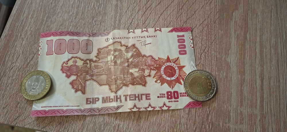 Продам монеты 100,200,1000
