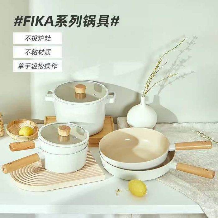 Набор казанов Fika