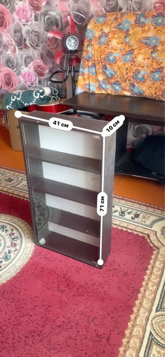 Шкаф для аксесуар размер примерный