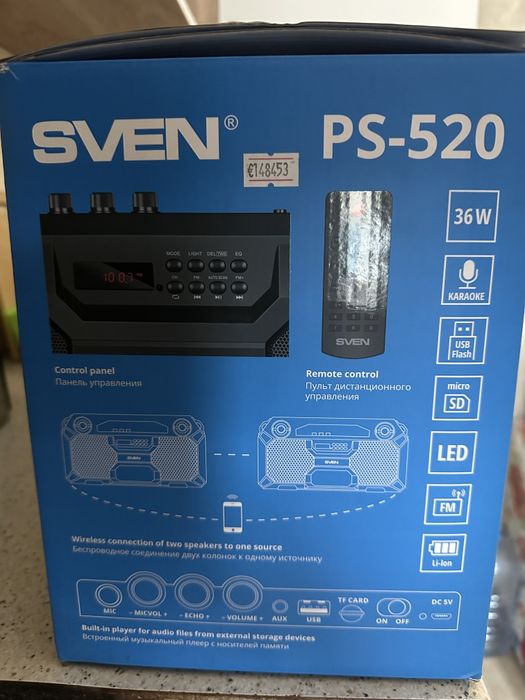 Колонка Sven PS-520