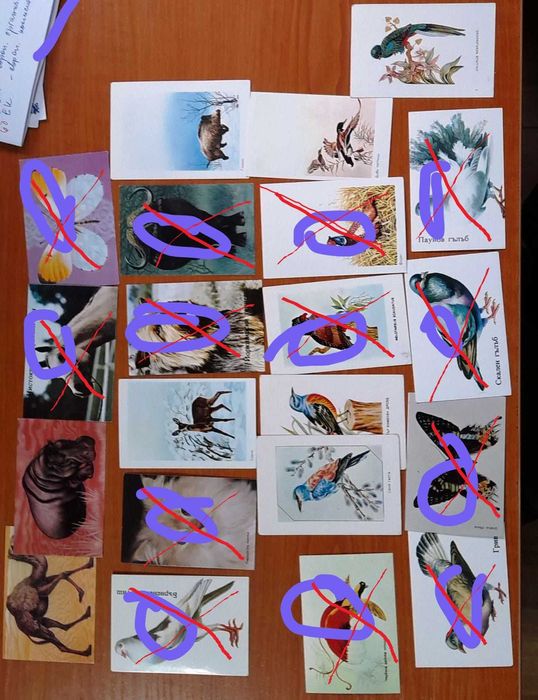 Ретро соц. календарчета