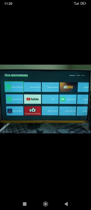 Продаю телевизор смарт 32 диагональ, колонки.колонки