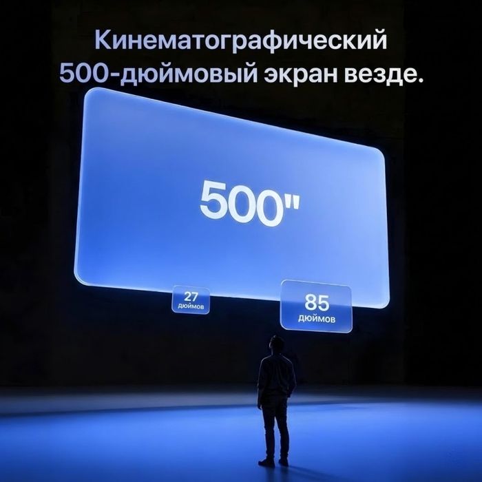 XREAL One — AR-очки, синий цвет