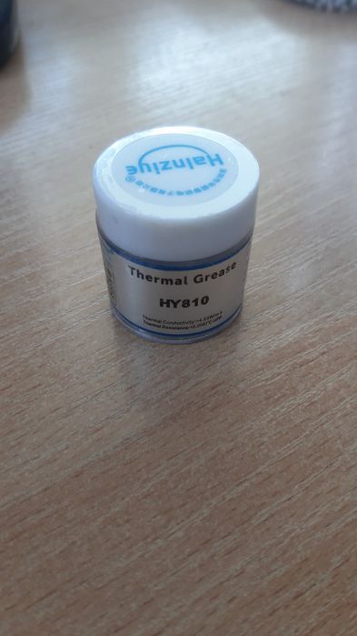 Термо паста топлинна