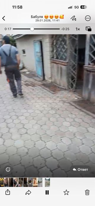 Продам дачный участок с домом