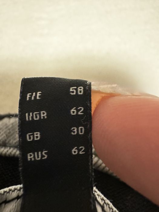 Дамски дънки голям размер