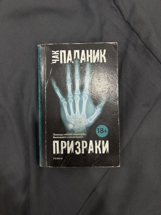 все КНИГИ по 1000тг