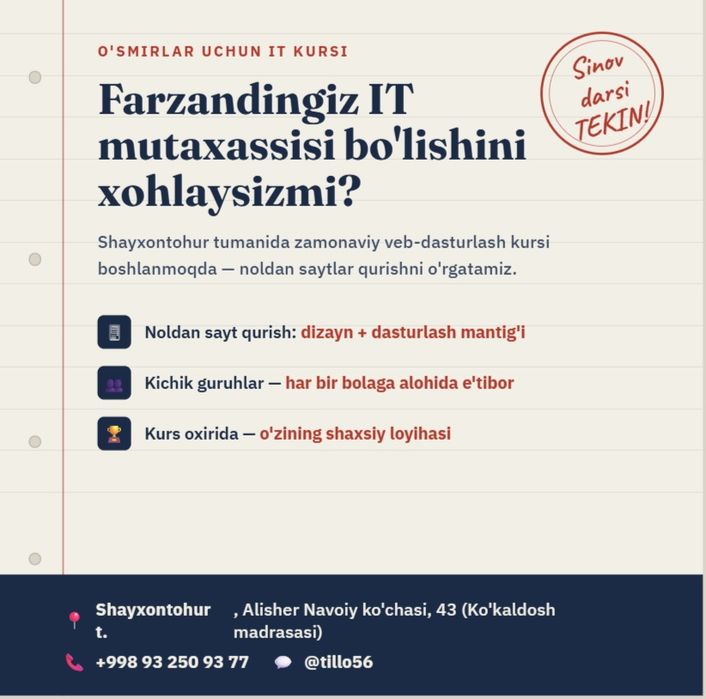 Kompyuter savodxonligi va web dasturlash