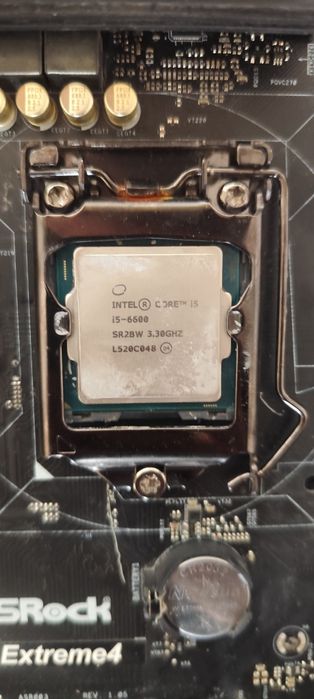 Процесор дъно ирам