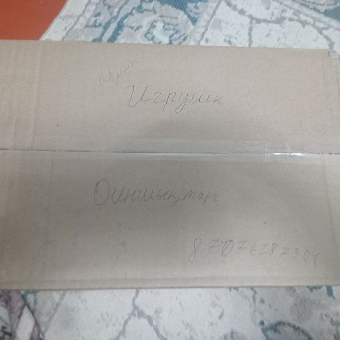 Игрушки машина пистон дрон врталот
