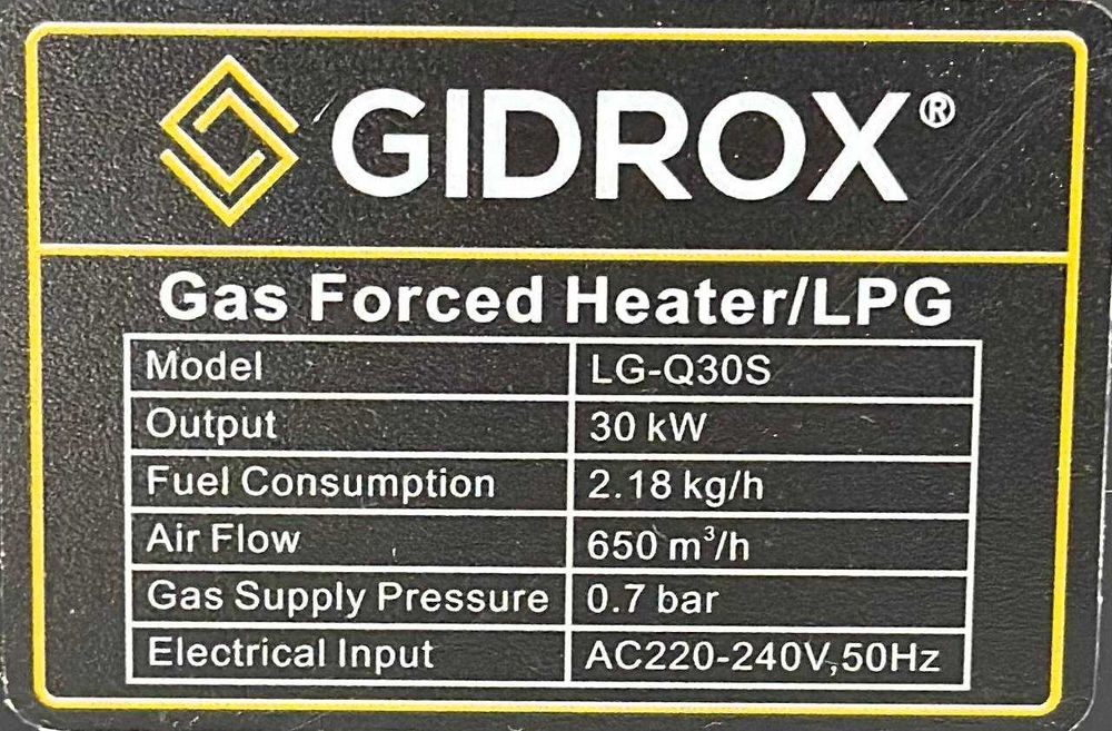 Пушка ГАЗ 220V/50HzGIDROX