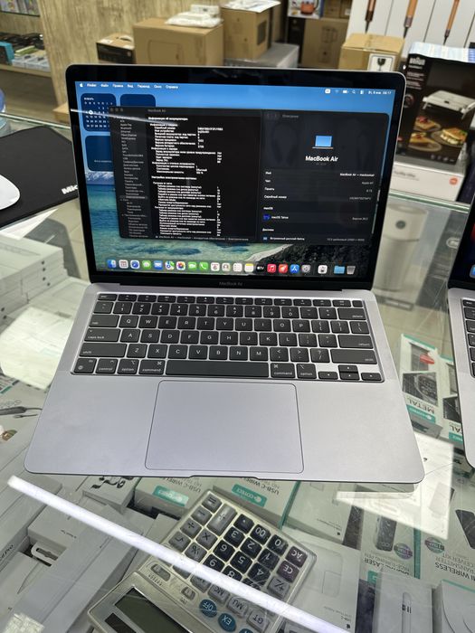 MacBook Air 13 M1 8/256 1 цикл б/у