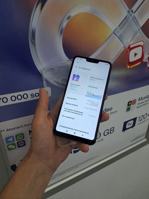 Xiaomi mi 8 lite память 64gb хама жои родной очилмагян