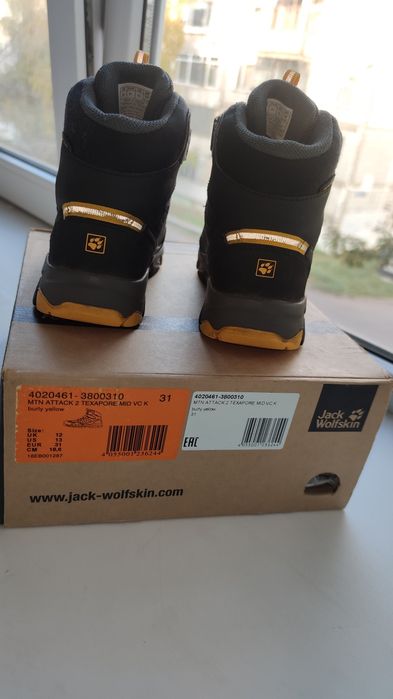 Ботинки Jack Wolfskin