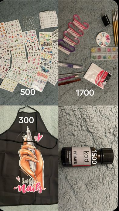 Продам все для маникюра