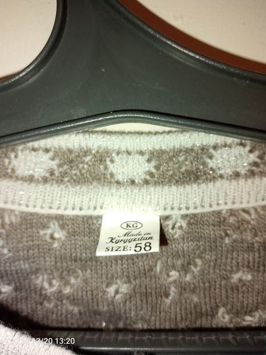 Кардиган  Женски