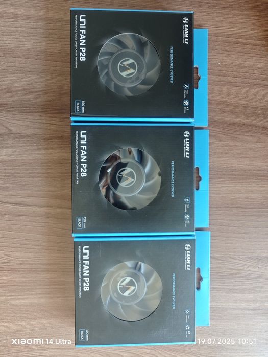 Кулер Вентилятор Lian li p28