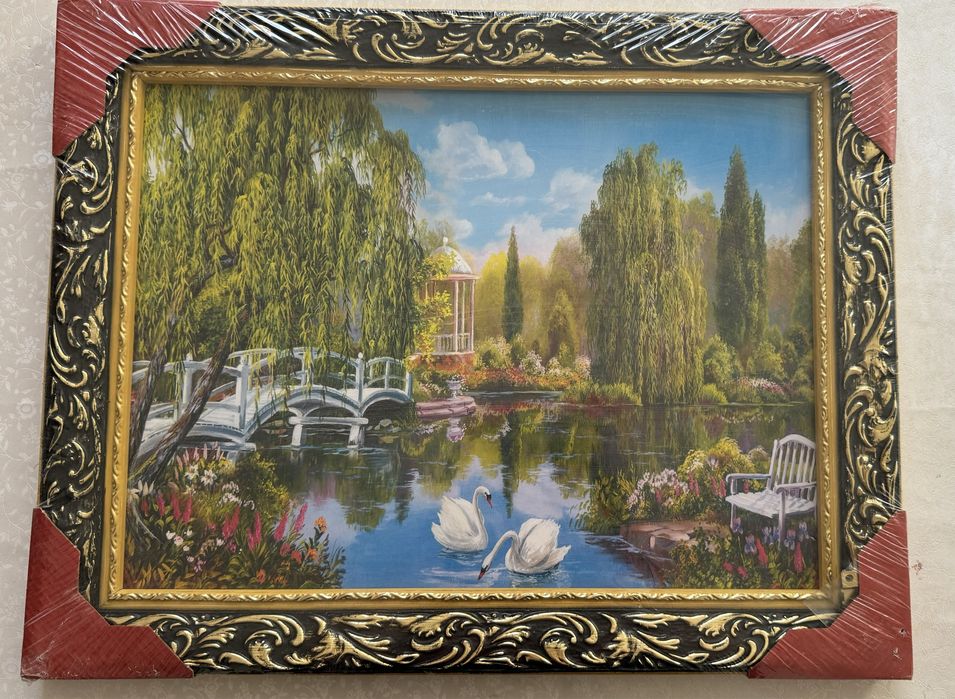 Картинка сатылады