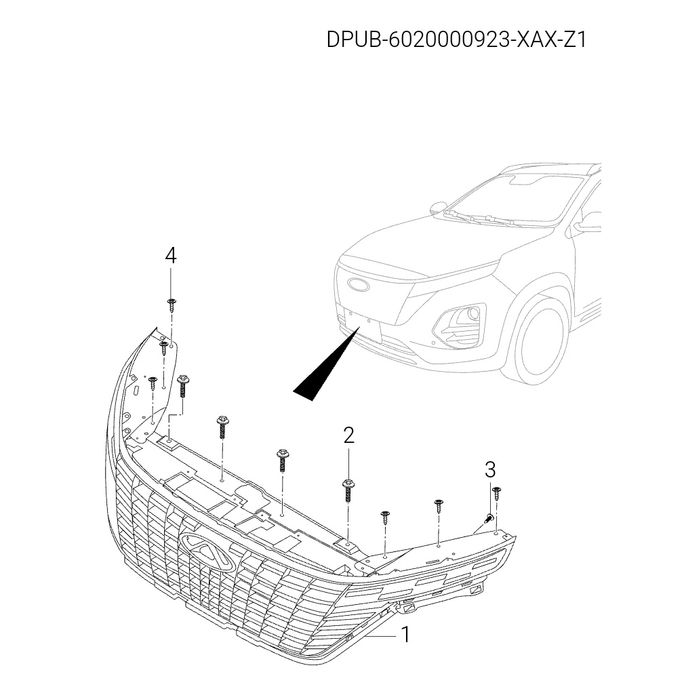 Решётка радиатора Chery Tiggo 2 pro