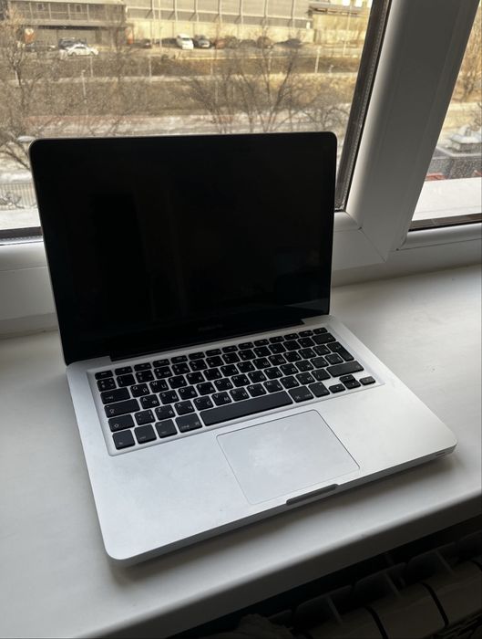 MacBook Pro 2013