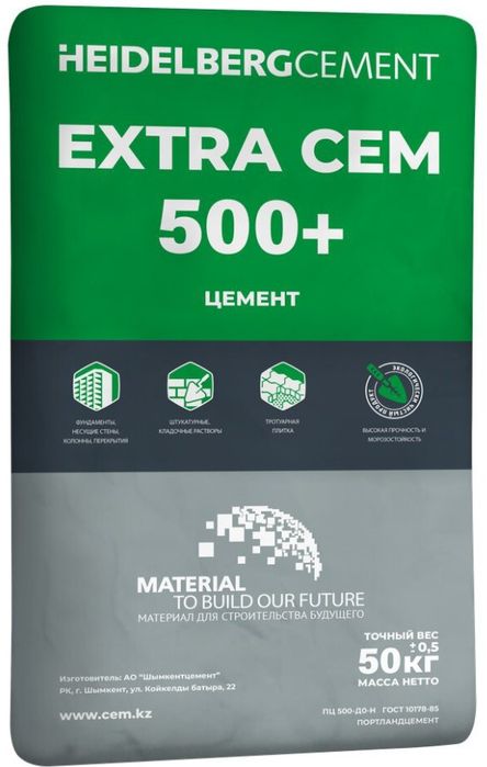 Цемент 400,500,600