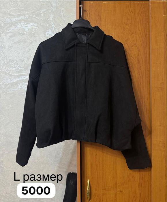 женские одежды для осени
