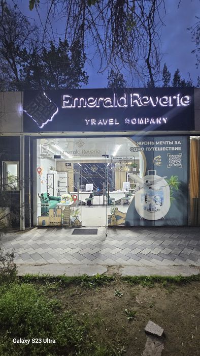 Сдаётся помещение 34 кв.м.Максим Горкий