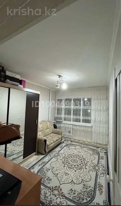 2 болмели патер сатылады