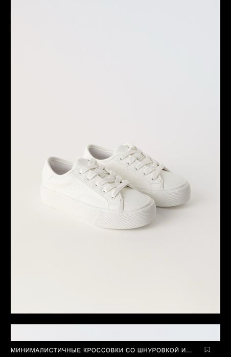 Обувь от Zara новые