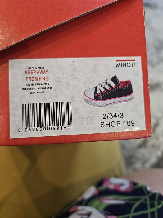 Кецове за момиче Minoti