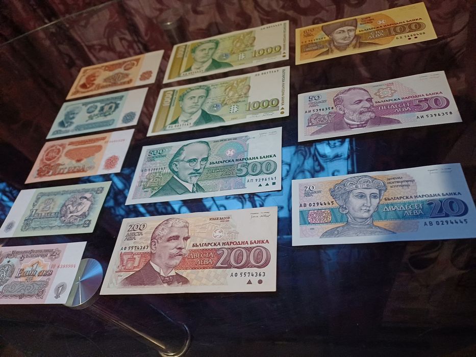 UNC Банкноти За Колекция!