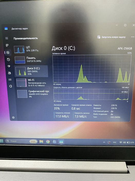 Ноутбук Lenovo Core i3-10