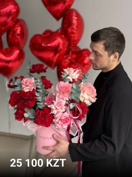 Цветы на 14 февраля