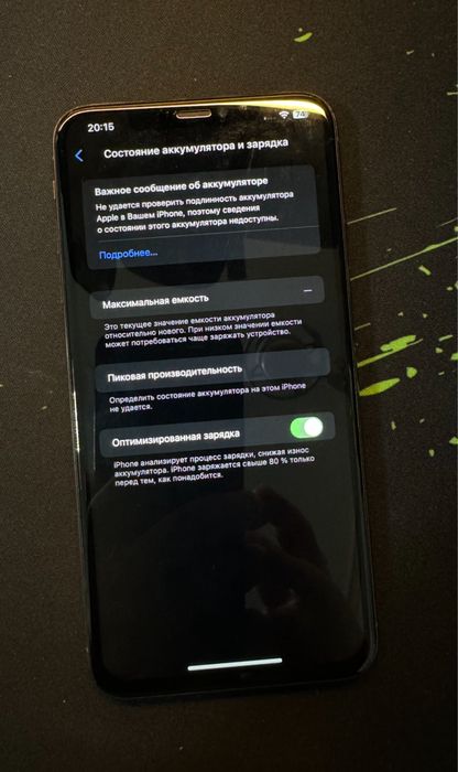 Iphone Xs MAX на 256GB