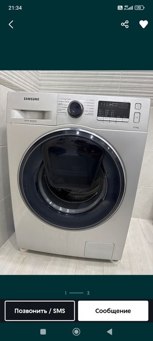 Samsung Стиральная машина