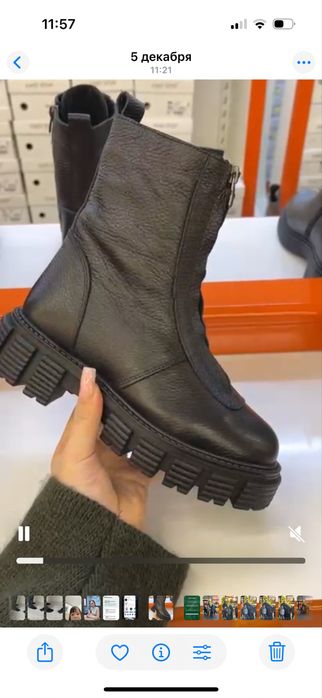 Продам обувь кожа зима