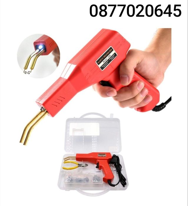 50W Поялник пистолет за лепене на пластмаса броня с 200 бр скоби инст