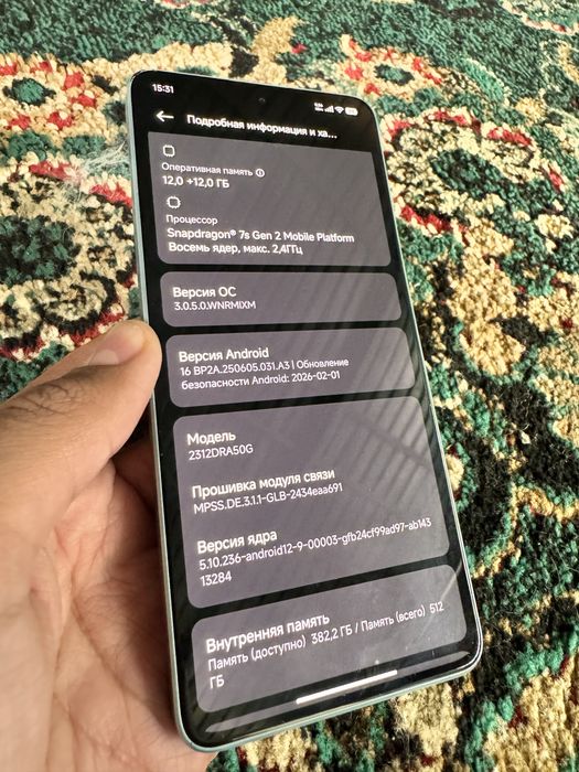 Redmi note 13pro 5g